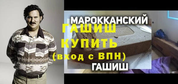 кокаин перу Алексеевка