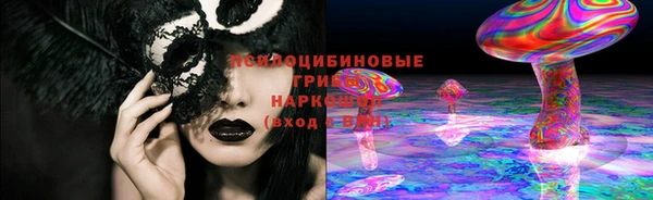 наркотики Алзамай