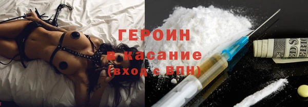 кокаин перу Алексеевка