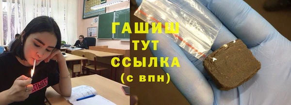 кокаин перу Алексеевка