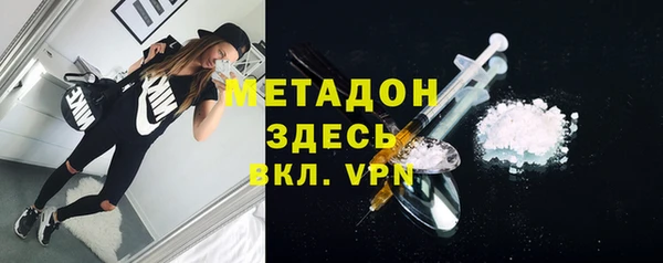 наркотики Алзамай