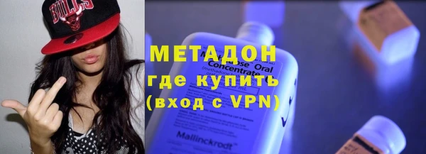 наркотики Алзамай