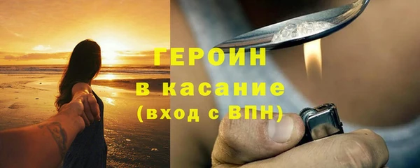 наркотики Алзамай
