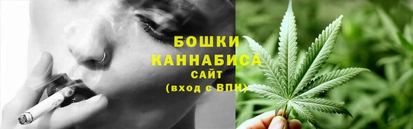 наркотики Алзамай