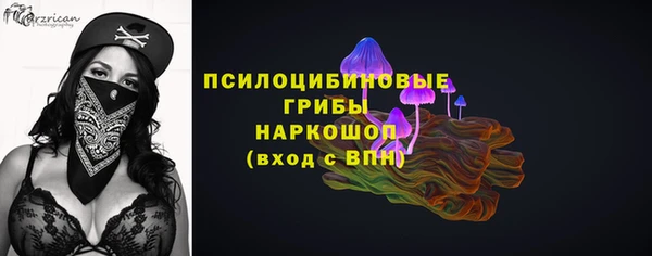 наркотики Алзамай