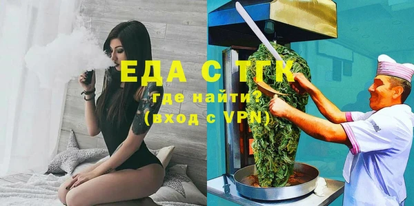 кокаин перу Алексеевка
