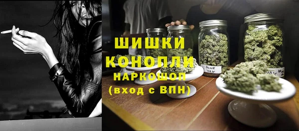 наркотики Алзамай
